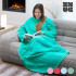 One Big Snug Snug Blanket with Sleeves